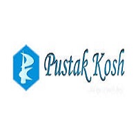 PustakKosh discount coupon codes
